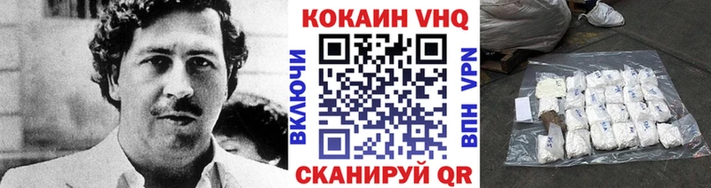 Наркошоп Мценск Амфетамин Cocaine Меф A-PVP Канабис Гашиш
