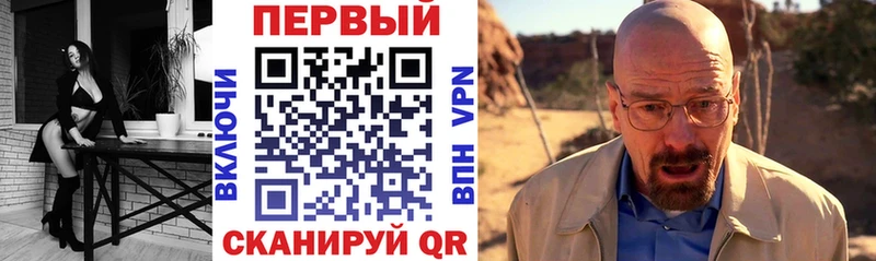 Amphetamine 98%  Мценск 