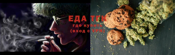 хмурый Гусиноозёрск