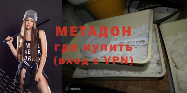 хмурый Гусиноозёрск