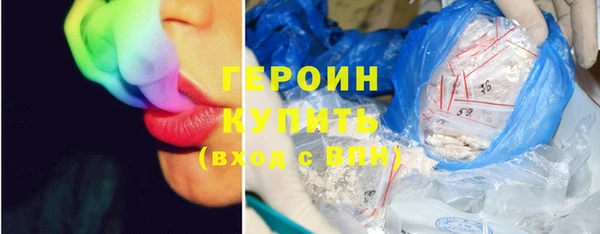 не бодяженный Дмитриев