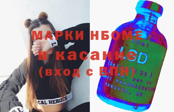 хмурый Гусиноозёрск