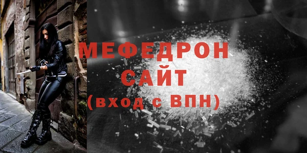 хмурый Гусиноозёрск