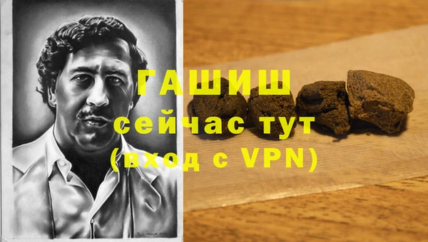 хмурый Гусиноозёрск