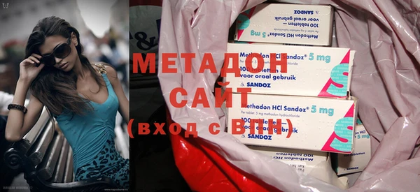 хмурый Гусиноозёрск