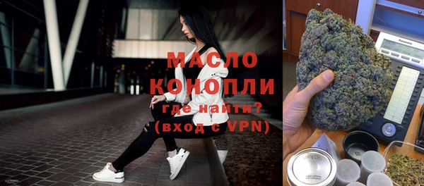 хмурый Гусиноозёрск