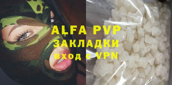хмурый Гусиноозёрск