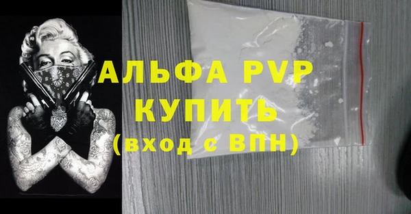 не бодяженный Дмитриев