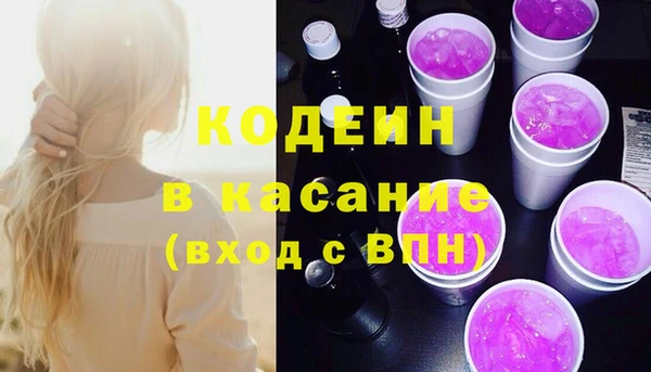 не бодяженный Дмитриев