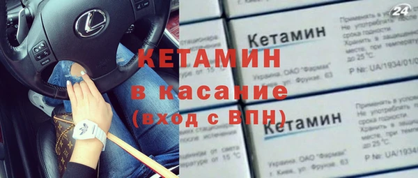 спиды Дмитров