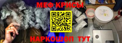 бутик Изобильный