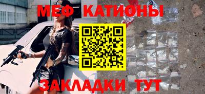 твердый Ипатово