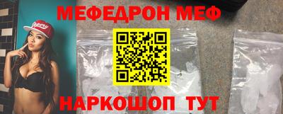 бутик Изобильный