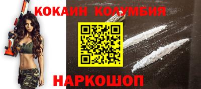 твердый Ипатово