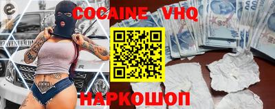 твердый Ипатово