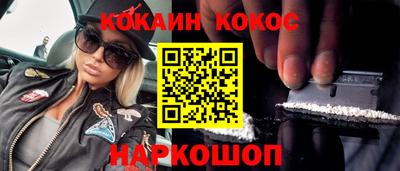 твердый Ипатово