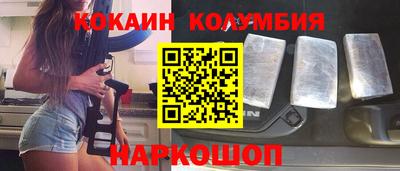 MESCALINE Ирбит