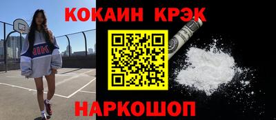 MESCALINE Ирбит