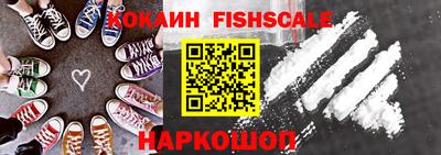 твердый Ипатово