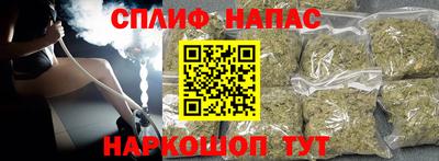 MESCALINE Ирбит