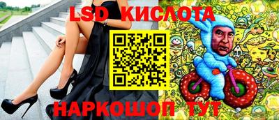 бутик Изобильный