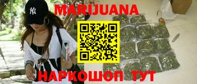 MESCALINE Ирбит