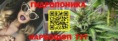 твердый Ипатово
