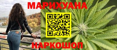 бутик Изобильный
