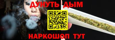 твердый Ипатово