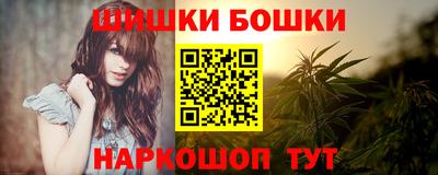 бутик Изобильный