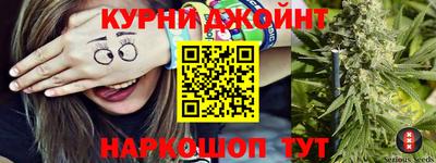 твердый Ипатово
