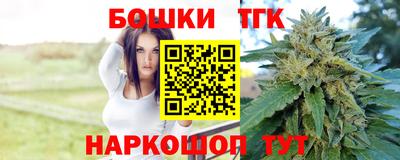 твердый Ипатово