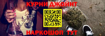 MESCALINE Ирбит
