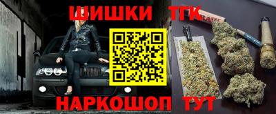 твердый Ипатово