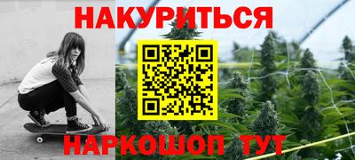 твердый Ипатово