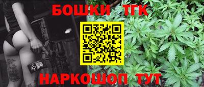 бутик Изобильный