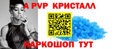 бутик Изобильный