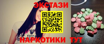 твердый Ипатово