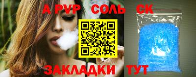 MESCALINE Ирбит