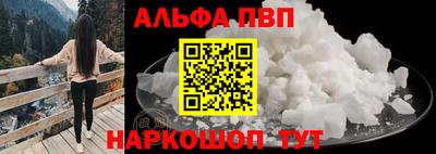 MESCALINE Ирбит