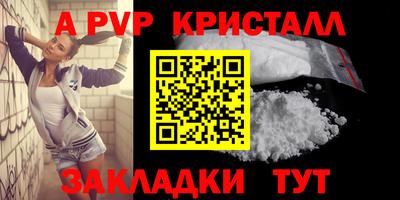 бутик Изобильный