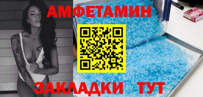 MESCALINE Ирбит
