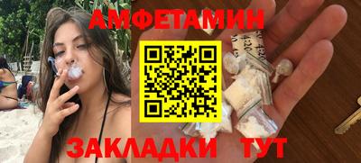 бутик Изобильный