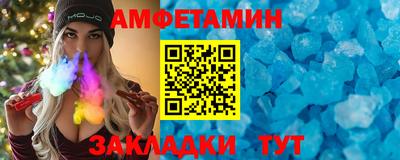 MESCALINE Ирбит