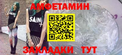 бутик Изобильный