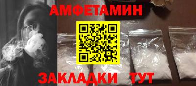 бутик Изобильный
