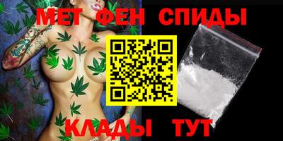 бутик Изобильный