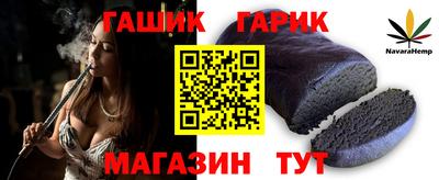 MESCALINE Ирбит