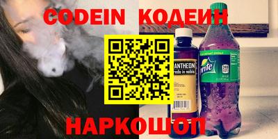 твердый Ипатово