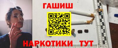 бутик Изобильный